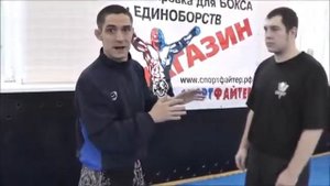 Как успокоить Агрессивного Быка
