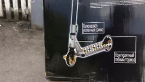 Сняли гипс/ новый самокат