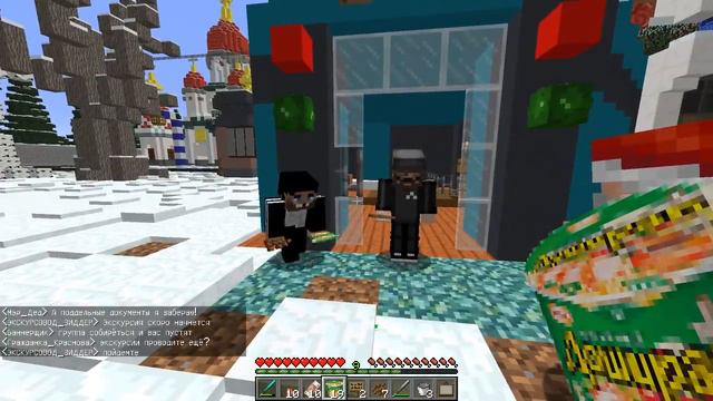 ГОПНИКИ ОТКРЫЛИ СВОЙ ТЦ! ВЫЖИВАНИЕ БОМЖА В РОССИИ #65! МАЙНКРАФТ смотреть онлайн