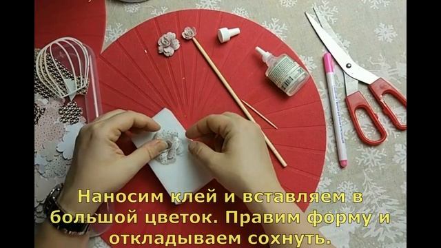 Розы своими руками из бумаги смотреть онлайн