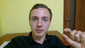 Артур Рукавишников - Что после смерти?
