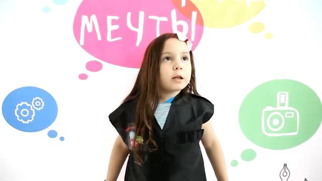 Toyota Города Мечты Пенза смотреть онлайн