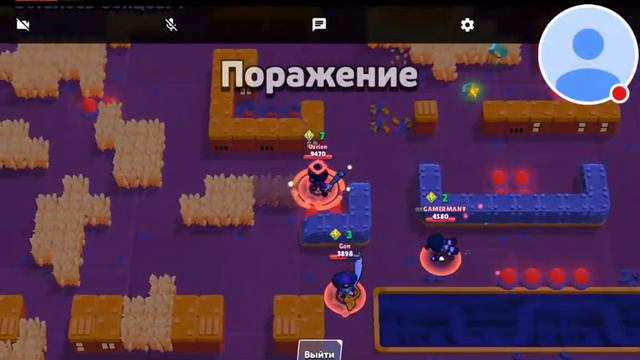 Пуш Кубков В Бравл Старсе#бравл #пуш #кубков #рек #вольт смотреть онлайн