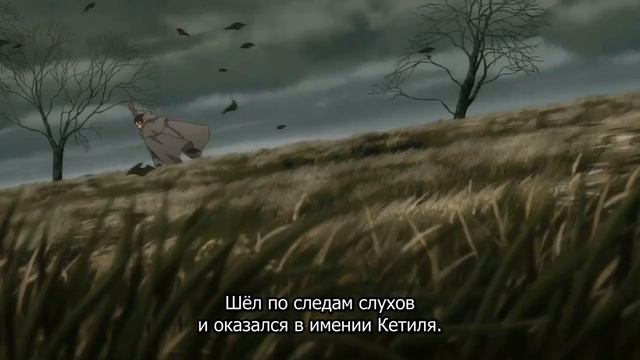 Потешное войско, обман Кетиля, Торгиль в тылу, мы не можем ее оставить