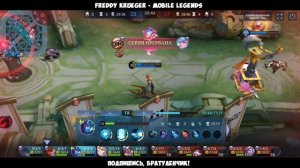 2К ЧИСТОГО УРОНА В РЫЛО! ГАЙД НА ГОРДА 2023 | САМАЯ ЛУЧШАЯ СБОРКА НА ГОРДА MOBILE LEGENDS