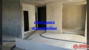 Коммунарка Новая Москва продаю 3-х квартиру. Квартира в Коммунарке