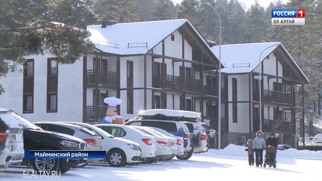 В Манжероке обсудили перспективы развития горнолыжных курортов региона смотреть онлайн