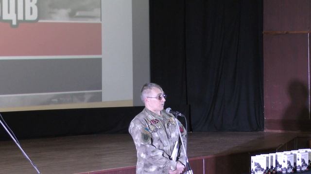 Кобз_070621 смотреть онлайн