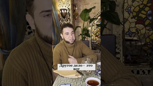 Как обрести легкость девушке? Владимир Брилёв.