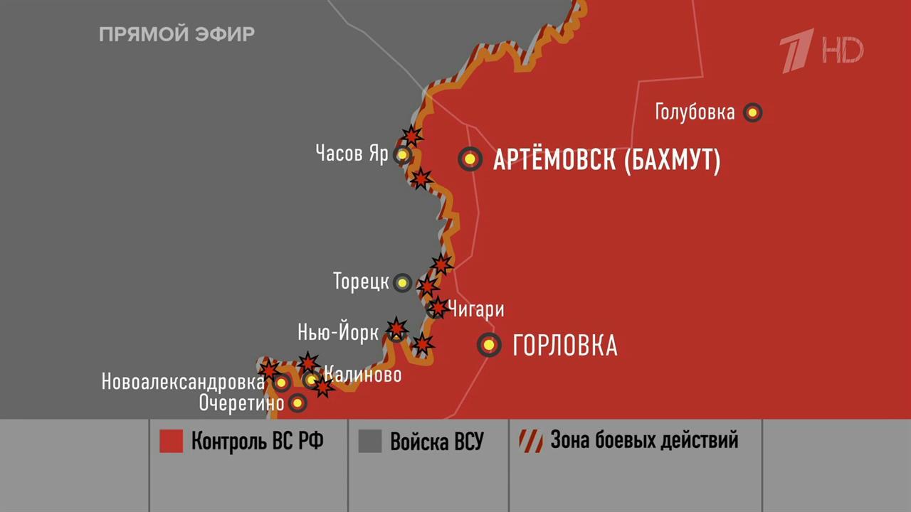 ВСУ теряют позиции в Калиновке, заявил военный эксперт