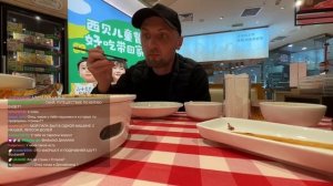 IRL СТРИМ ЗУБАРЕВА ПО КИТАЮ:  В ПОИСКЕ НОВЫХ КЕНТОУ! #zubarefff #зубарев #twitch #китай