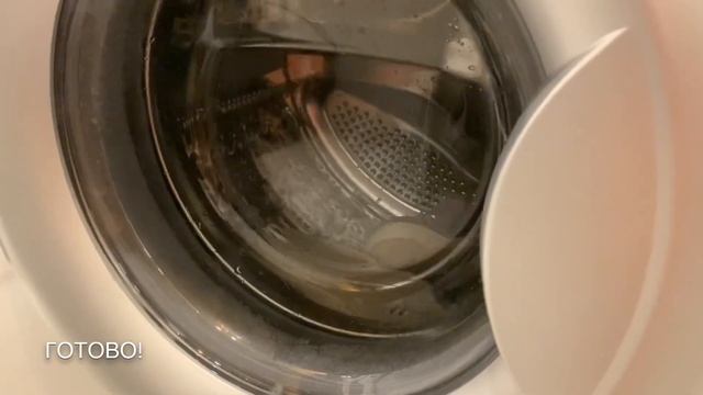 Стиральная машина LG F10B8QD1 Как включить ТОЛЬКО ОТЖИМ смотреть онлайн
