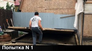 Строительство Курятника .Новый курятник. От фундамента под ключ. Часть 1. Загоняем под крышу.