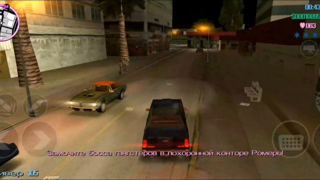 GTA vice city #4 угоняем танк смотреть онлайн