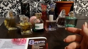 мои любимые и нелюбимые ароматы Эйвон