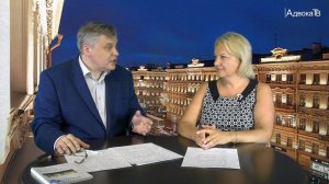 РАБОТА В АИС «АДВОКАТУРА»