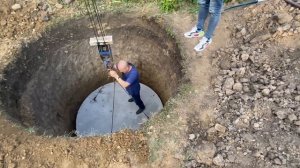 Выгребная яма