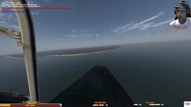 IL-2 Sturmovik: Cliffs Of Dover Blitz
