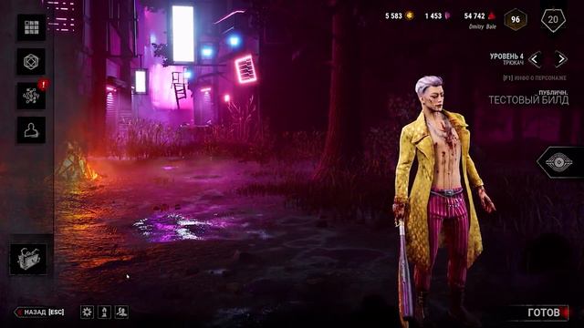 ОБМАН В АРТ ТИК ТОКЕ, КОЛАБ ПОКРАСА и многое другое | Brushура от Шуры смотреть онлайн