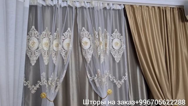 КОРОТКИЕ ШТОРЫ НА КУХНЮ!ШТОРЫ ДЛЯ КУХНИ С БАЛКОННОЙ ДВЕРЬЮ. ДИЗАЙН ШТОР ДЛЯ ВЫХОДА НА БАЛКОН.