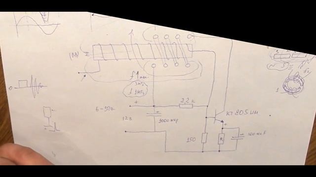 ДЛR#28. Прямое и обратное включение индуктора на Тесла-качере смотреть онлайн