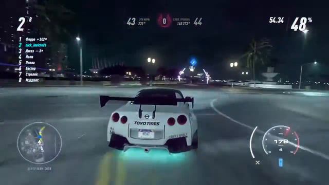 Need for Speed™ Heat Gameplay PS4 Ночные гонки #game #gameplay #nfs #racing #drive #stream #игры