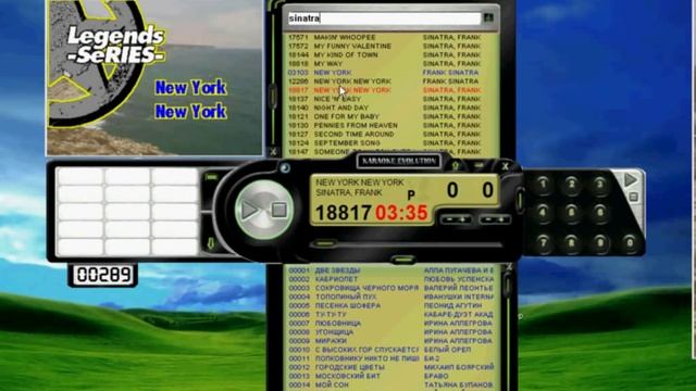Караоке система Evolution PRO смотреть онлайн
