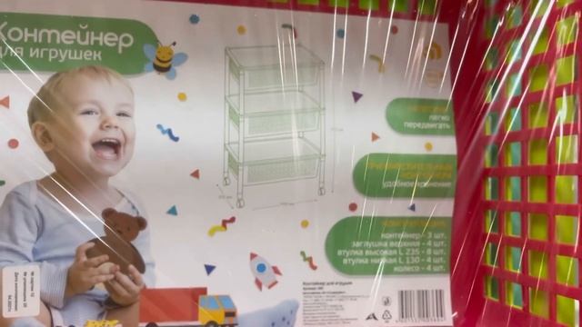 ?БОМБИЧЕСКИЕ НОВИНКИ В МАГАЗИНЕ СВЕТОФОР‼️ТОВАРЫ ДЛЯ КУХНИ, ОРГАНИЗАЦИЯ И ХРАНЕНИЕ?? смотреть онлайн