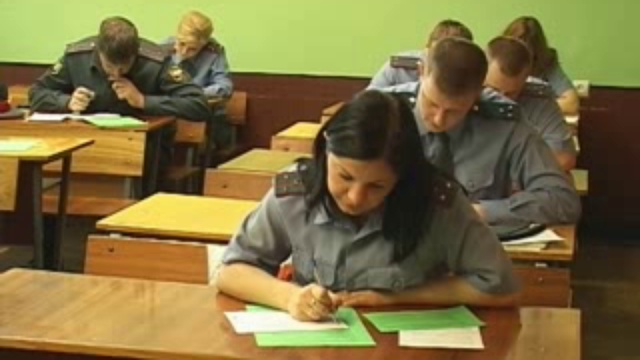 полицейские