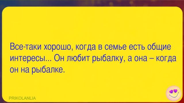 АНЕКДОТ ДНЯ 289 - Короткие анекдоты Топ 20 Самые смешные анекдоты до слёз Лучшие приколы New jokes