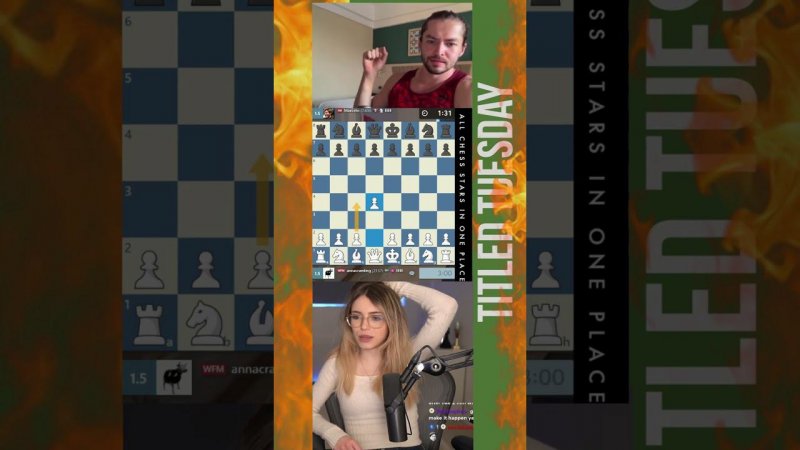 НЕ ДАЕТ ЗАДВИНУТЬ МНЕ БОБРА СВОЕГО! // WFM CRAMLING vs FM OMARIEV #chess  #шахматы #shorts