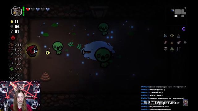 Четверг - рыбный день смотреть онлайн