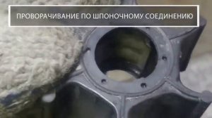 Для новичков. Причины перегрева плм.