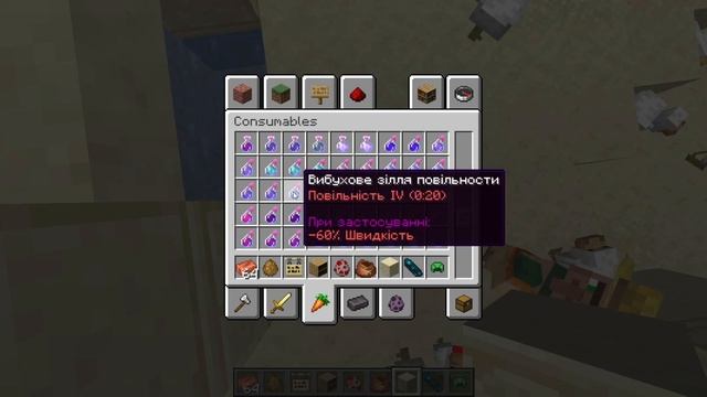 ОБЗОР НОВОГО ОБНОВЛЕНИЯ МАЙНКРАФТ 1.20!!! НОВЫЙ СНАПШОТ 22w43a MINECRAFT