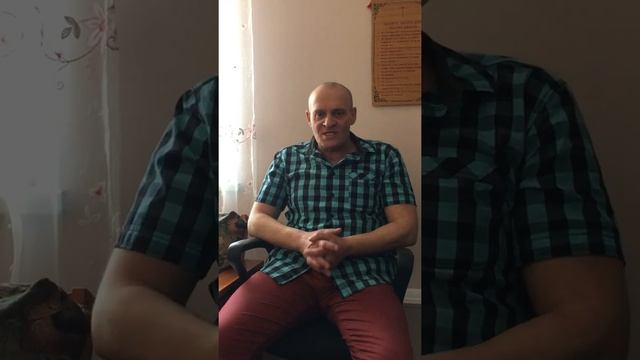 История жизни Гафурова Георгия Валентиновича