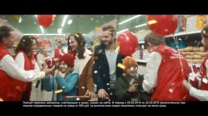 Реклама - Пятерочке 20 лет - с Жуковым