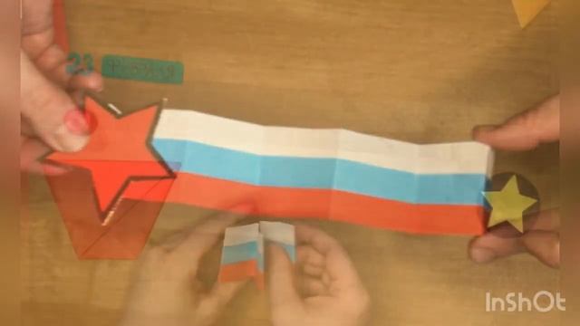 Мастер-класс в технике бумагопластике #на23февраля #подарокпапе