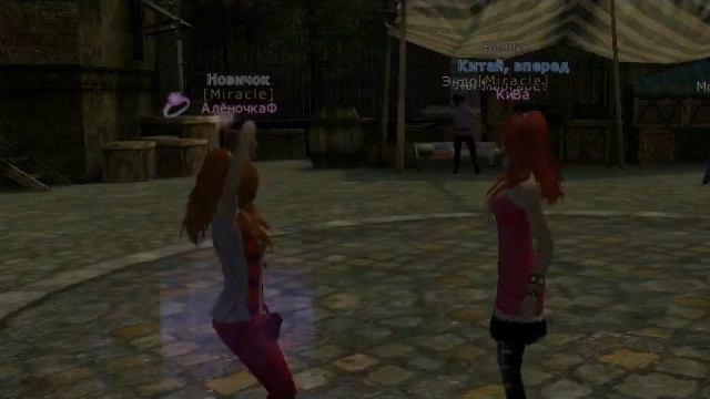 Наш Маленький Мир*Алёнке* смотреть онлайн