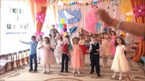 Выпускной. Танец "Морское путешествие"