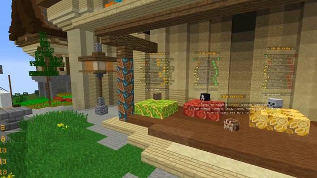 ОБЗОР СЕРВЕРА EasyGrief ЖЕЛАЮ ПРИЯТНОГО ПРОССМОТРА! смотреть онлайн