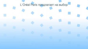 "Гиалурон Эксперт" от L'Oreal Paris: а вы уже пробовали?