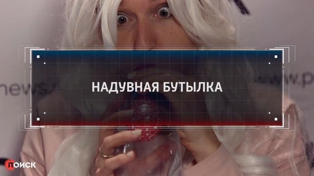 5 КРУТЫХ ЭКСПЕРИМЕНТОВ с воздушными шарами! Блондинки В ШОКЕ! смотреть онлайн