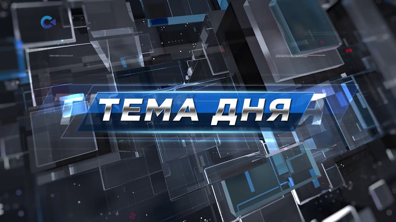 Государственный пожарный надзор МЧС России | «Тема дня» 18.07.2022
