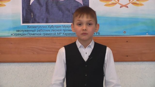 "PROДетство: 100-летие Республики Башкортостан" смотреть онлайн