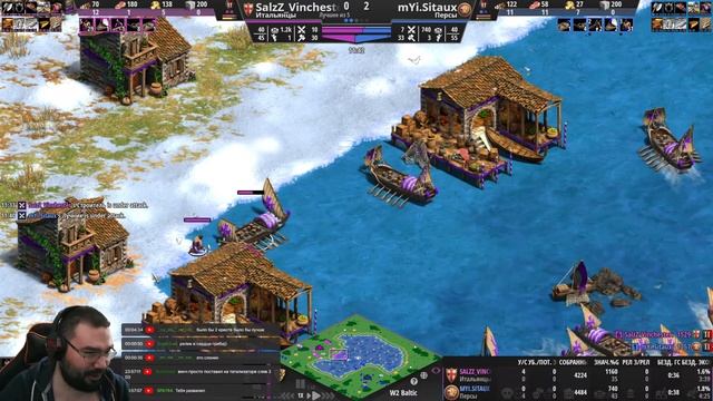 ЭТО ПОСЛЕДНИЙ ШАНС ДЛЯ ВИНЧА! Vinchester vs Sitaux! AOE 2 смотреть онлайн