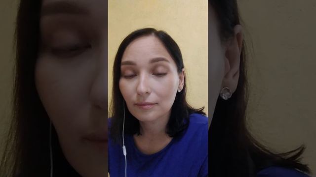 Любовь или ...