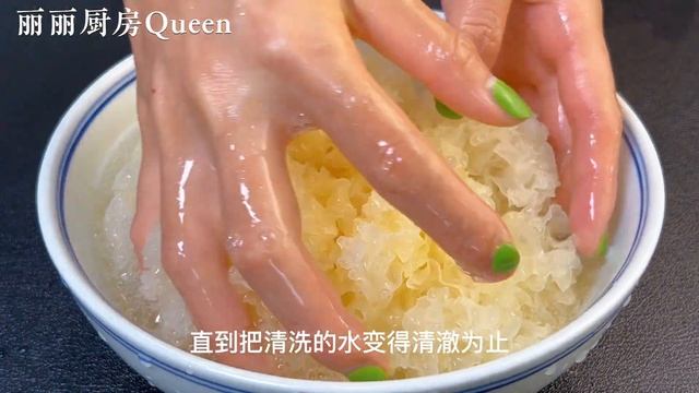 天熱，黃瓜和銀耳是絕配，教你從沒吃過的做法，清涼解暑，超下飯，#涼拌黃瓜木耳食譜，#黃瓜木耳腐竹的做法 ?，chinese food，EASY Cold Cucumber Fungus RECIPE