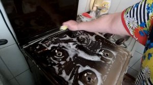 МЕНЯ СГЛАЗИЛИ, НАВЕРНОЕ. ДЕЛА ДОМАШНИЕ