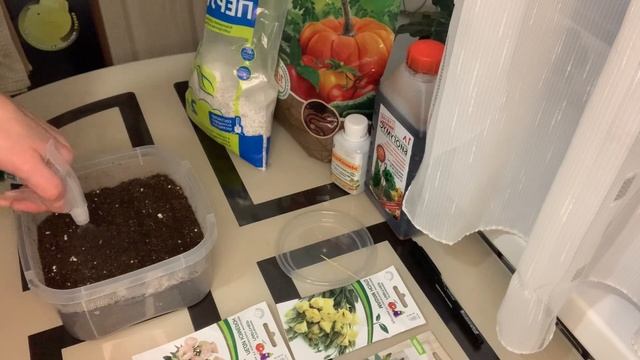 Пора сеять эустому. смотреть онлайн