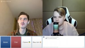 СТРИМ ЧАТ РУЛЕТКИ KUSSIA (23 февр. 2023 г.)